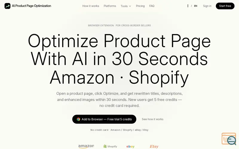 Screenshot of AI Product Page Optimization