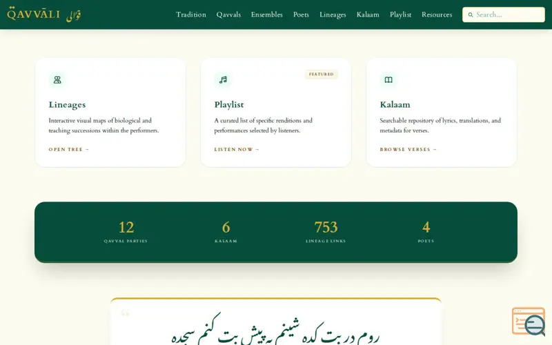 Screenshot of Qavvali Wiki