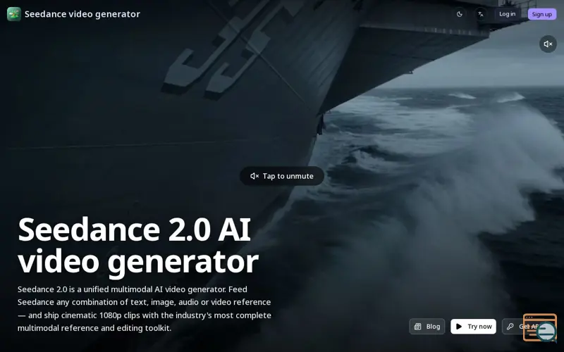 Screenshot of Seedance video generator