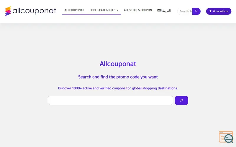 Screenshot of Allcouponat