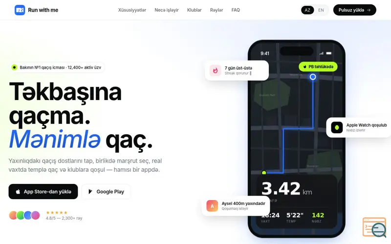 Screenshot of Run with me