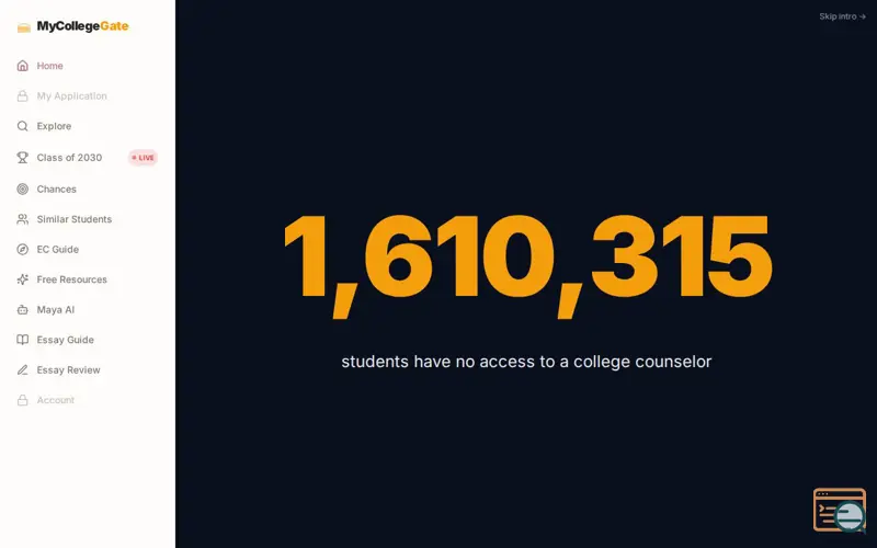 Screenshot of My College Gate