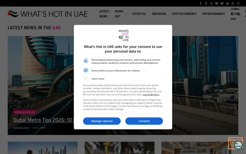 Screenshot of Whats Hot in UAE