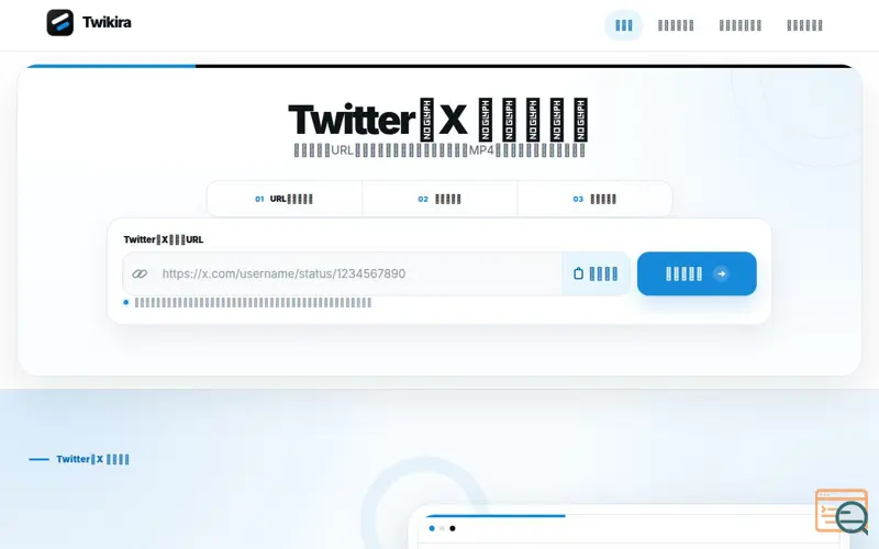 Screenshot of Twikira, a launch using Kadence
