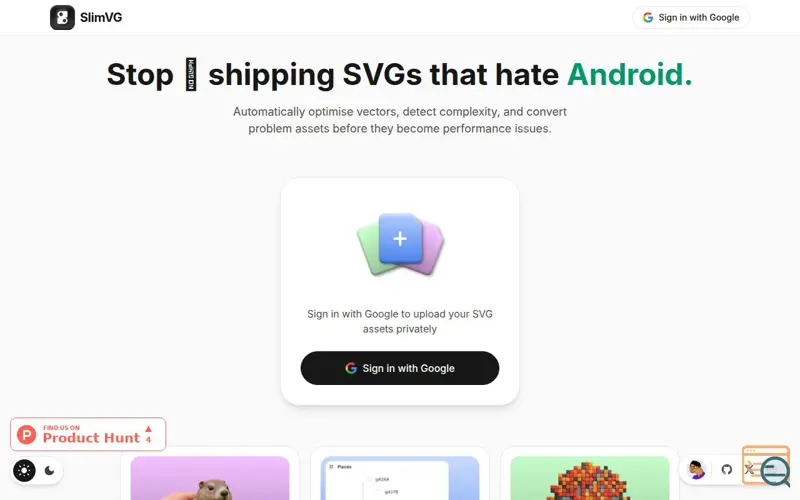Screenshot of SlimVG