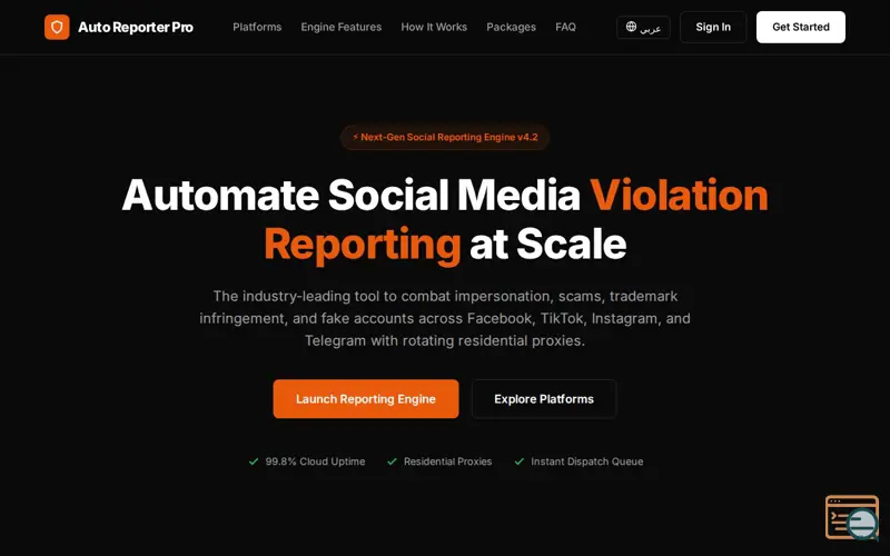 Screenshot of Facebook Report Bot, a launch using GoogieHost