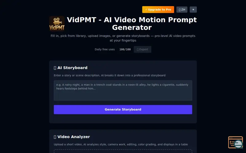 Screenshot of VidPMT