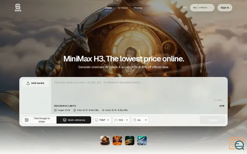 Screenshot of SiftQ