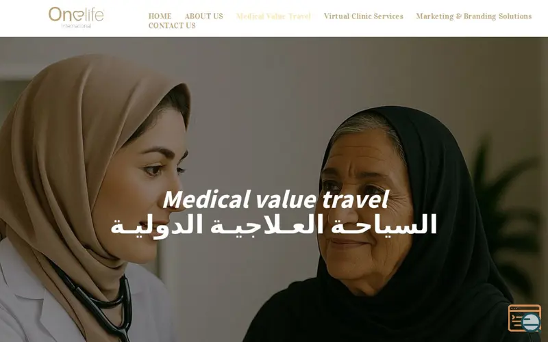 Screenshot of Medical Tourism Oman to India, a launch using Duda