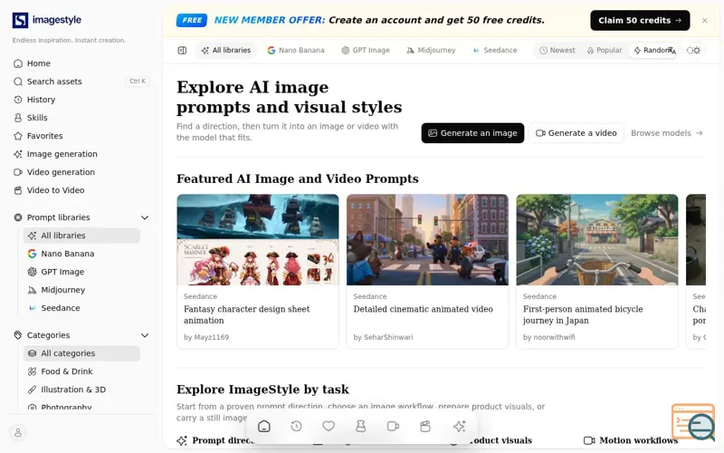 Screenshot of ImageStyle