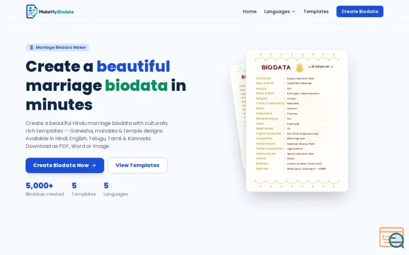 Screenshot of MakeMyBiodata