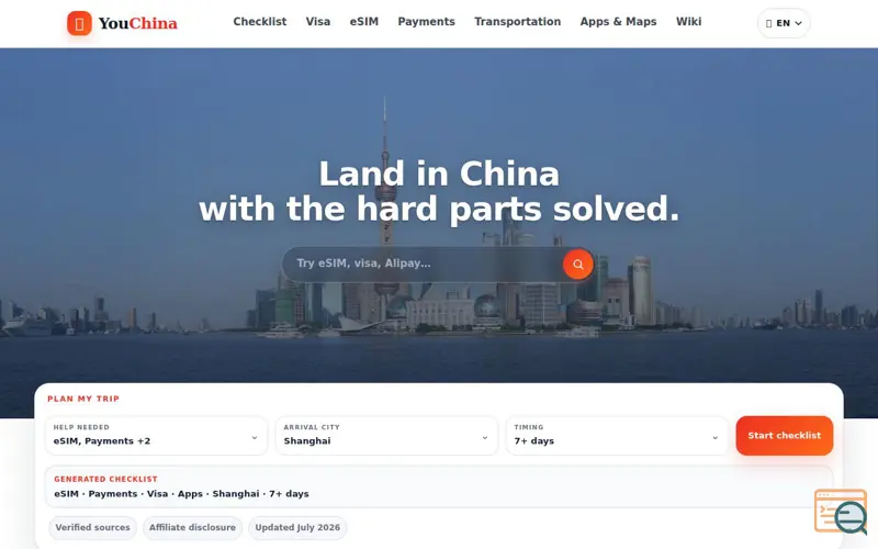 Screenshot of YouChina