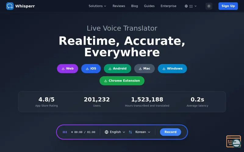 Screenshot of Whisperr