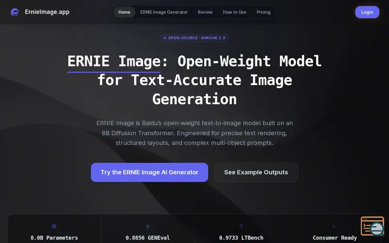 Screenshot of ERNIE Image