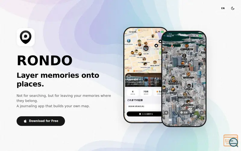 Screenshot of RONDO