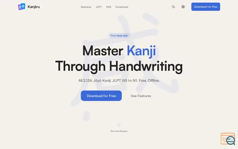 Screenshot of Kanjiru: Learn to Write Kanji