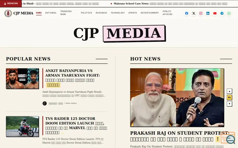 Screenshot of CJP Media | Voice of the People, Politics & Community