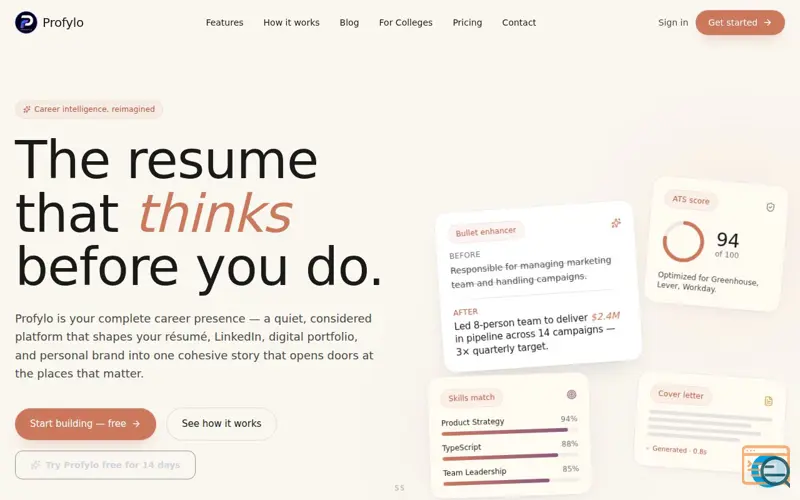 Screenshot of Profylo