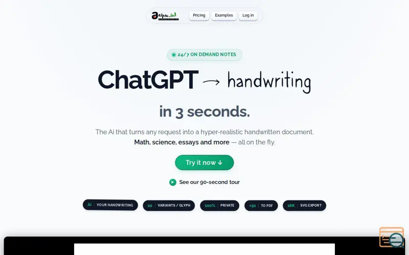 Screenshot of aipen.ink