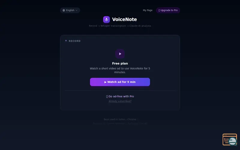 Screenshot of VoiceNote