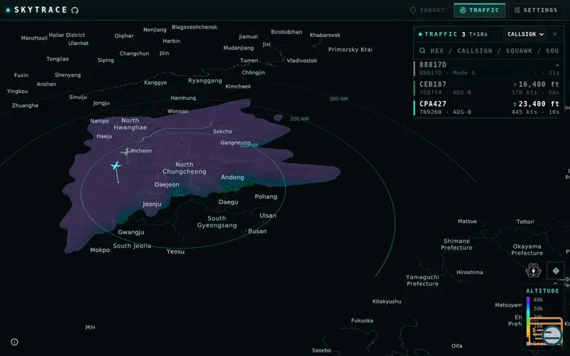 Screenshot of Skytrace