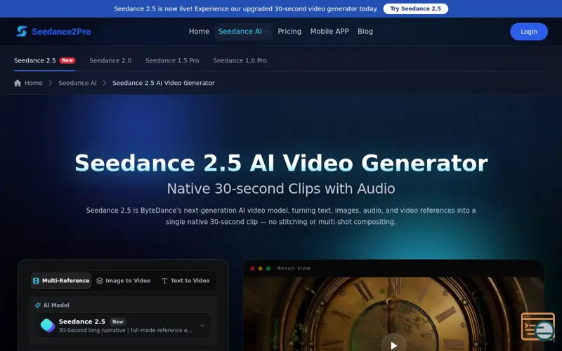 Screenshot of Seedance 2.5, a launch using CNZZ