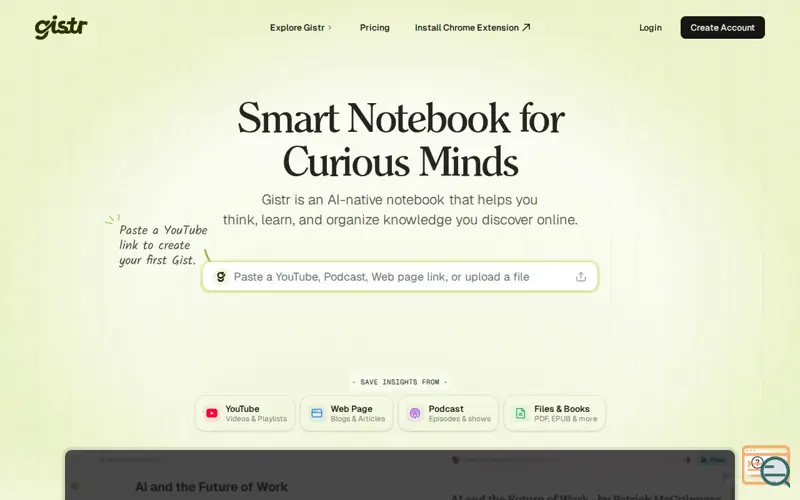 Screenshot of Gistr