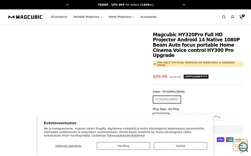 Screenshot of Magcubic™