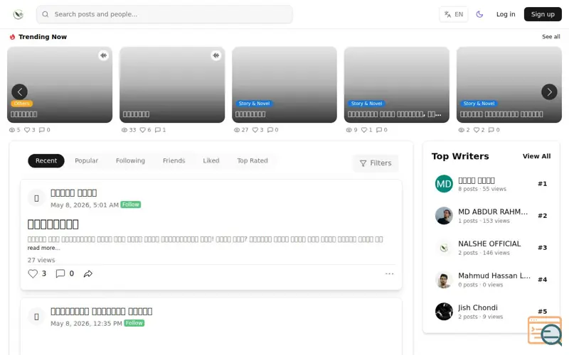 Screenshot of Nalshe