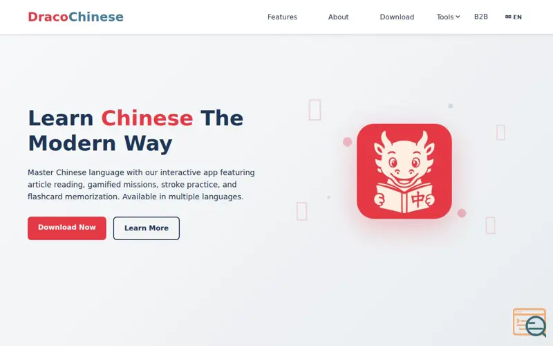 Screenshot of DracoChinese
