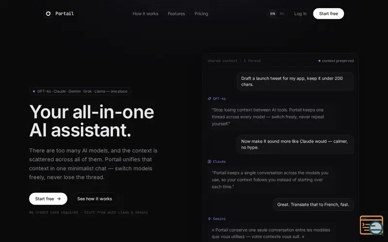 Screenshot of Portail