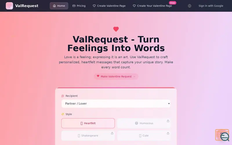 Screenshot of ValRequest