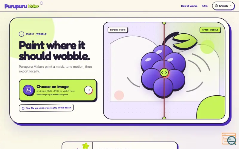 Screenshot of Purupuru Maker