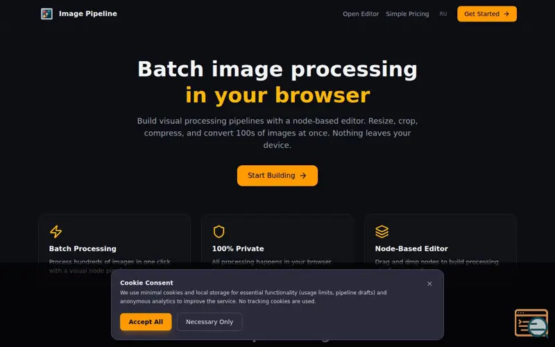 Screenshot of Image Pipeline
