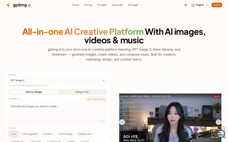 Screenshot of gptImg.ai, a launch using Toolify