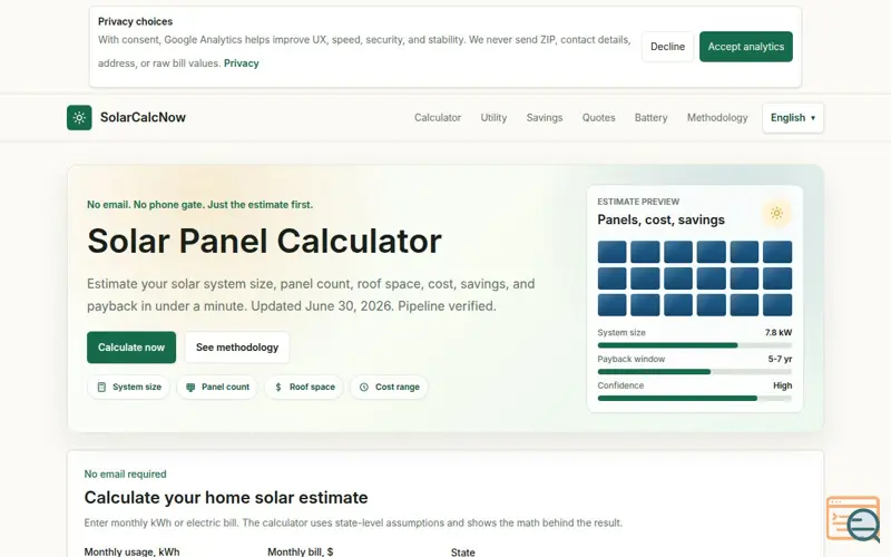 Screenshot of SolarCalcNow