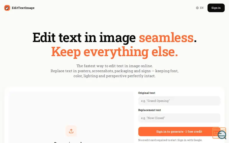 Screenshot of EditTextImage