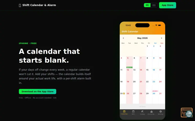 Screenshot of Shift Calendar & Alarm