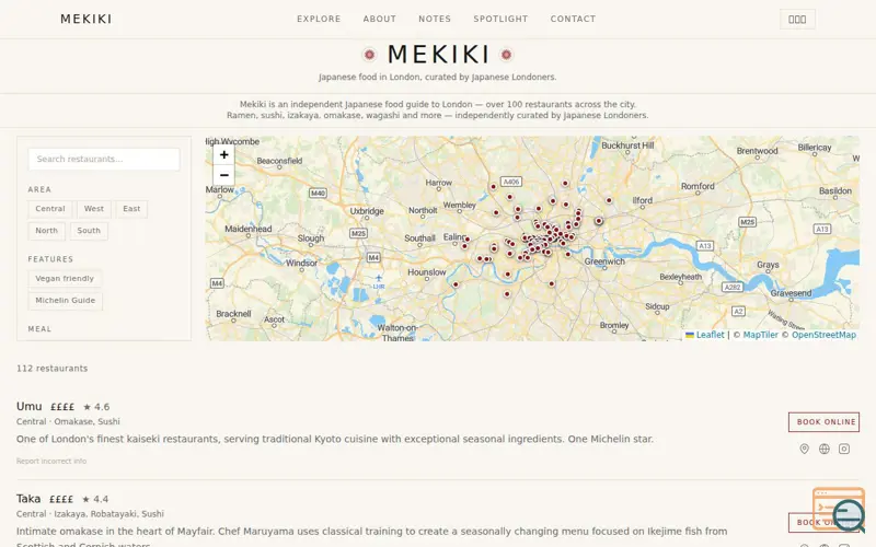Screenshot of Mekiki