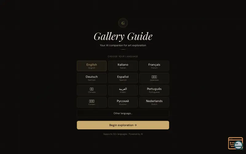 Screenshot of Gallery Guide