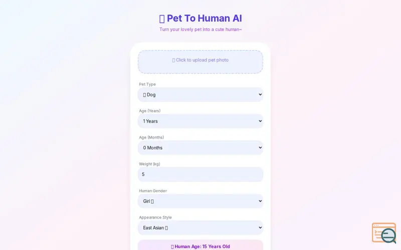 Screenshot of Pet2Human: Your Pet’s Human Self