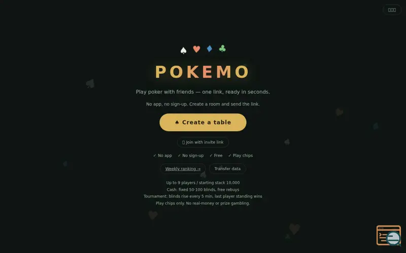 Screenshot of POKEMO Online (Browser Poker)