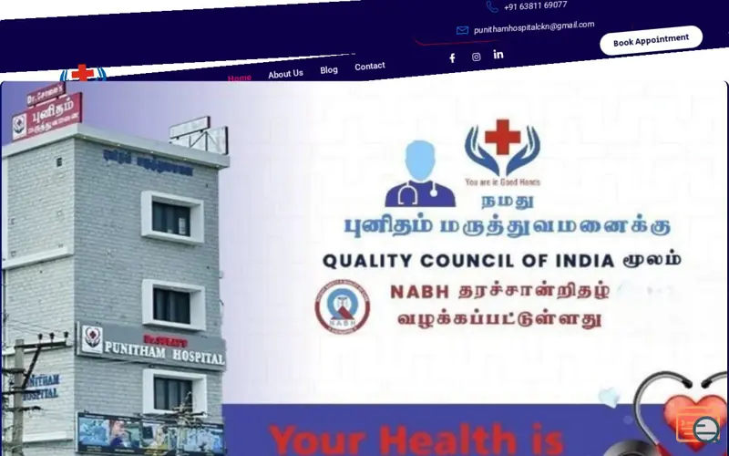 Screenshot of Punitham Hospital