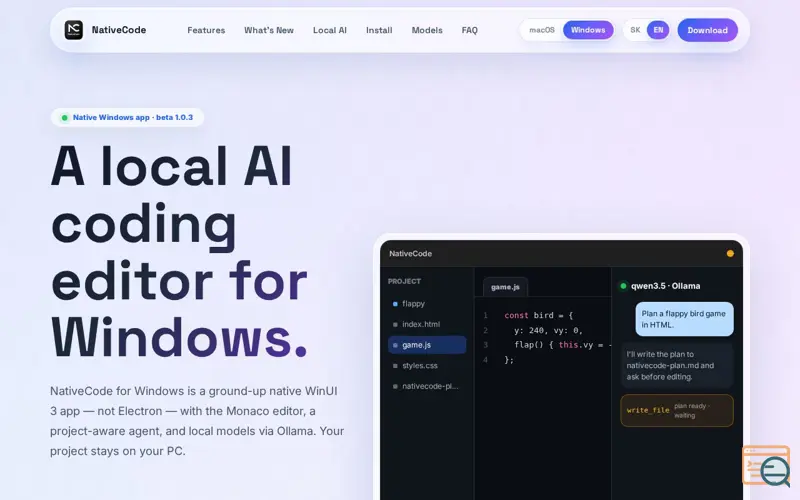 Screenshot of NativeCode