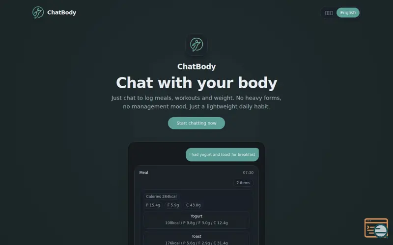 Screenshot of ChatBody