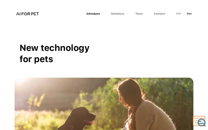 Screenshot of AIFORPET, a launch using Hiworks
