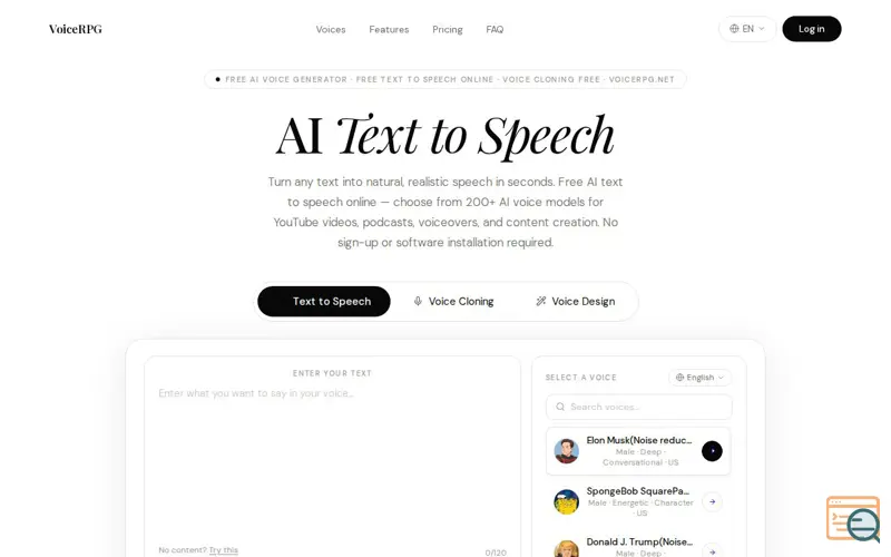 Screenshot of VoiceRPG