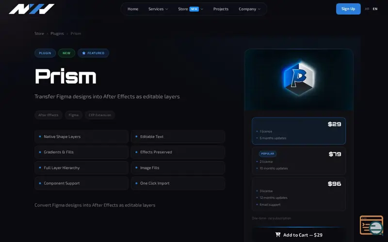 Screenshot of Prism — Next Horizon Store