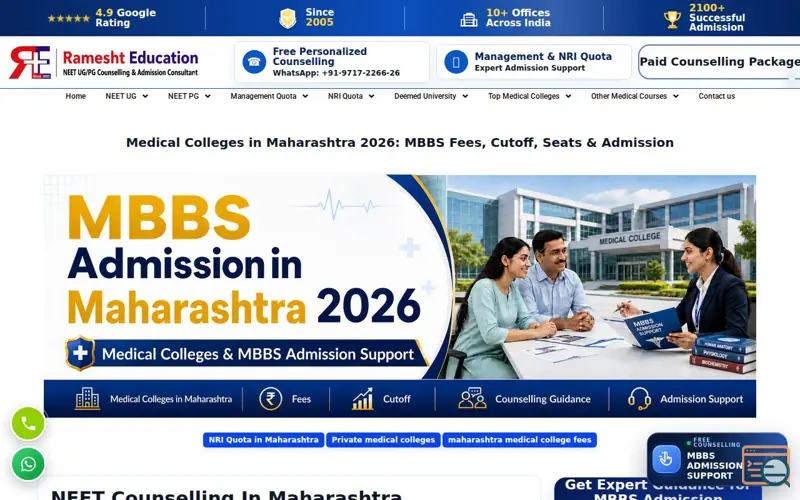 Screenshot of Ramesht Education, a launch using Essential Addons for Elementor