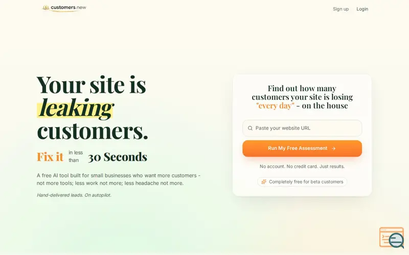 Screenshot of CUSTOMERS.new